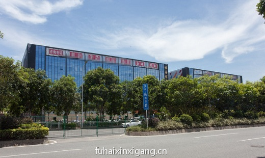 福海信息港